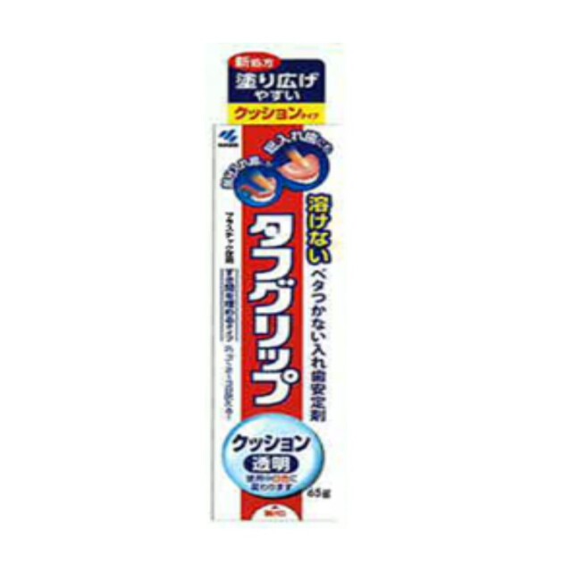 タフグリップクッション 透明 65g