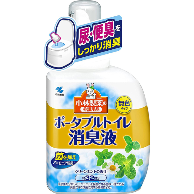ポータブルトイレ消臭液 400ml