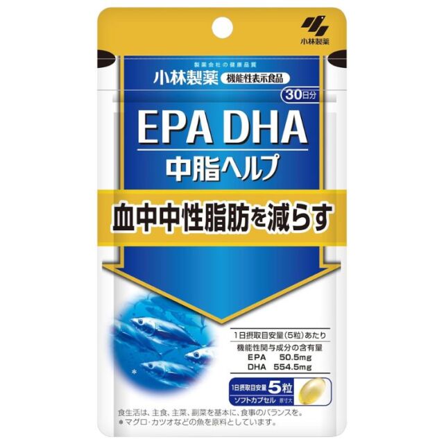 【機能性表示食品】小林製薬 EPA DHA 中脂ヘルプ 30日分