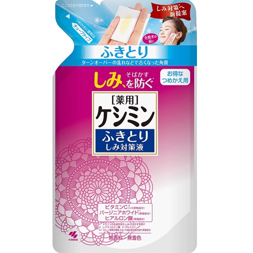 【医薬部外品】ケシミンふきとりシミ対策液詰替 140ml