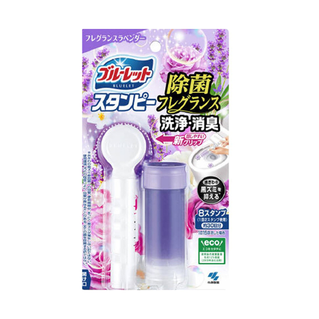 ブルーレットスタンピー除菌フレグランス　フレグランスラベンダー 28g