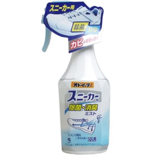 オドイーター スニーカー用除菌・消臭ミスト 250mL