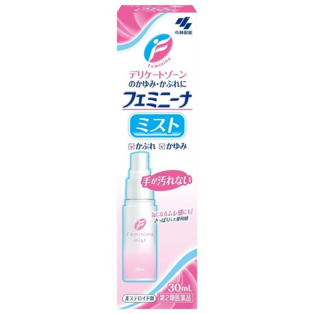 【第2類医薬品】フェミニーナミスト 30ml　　SM税制対象
