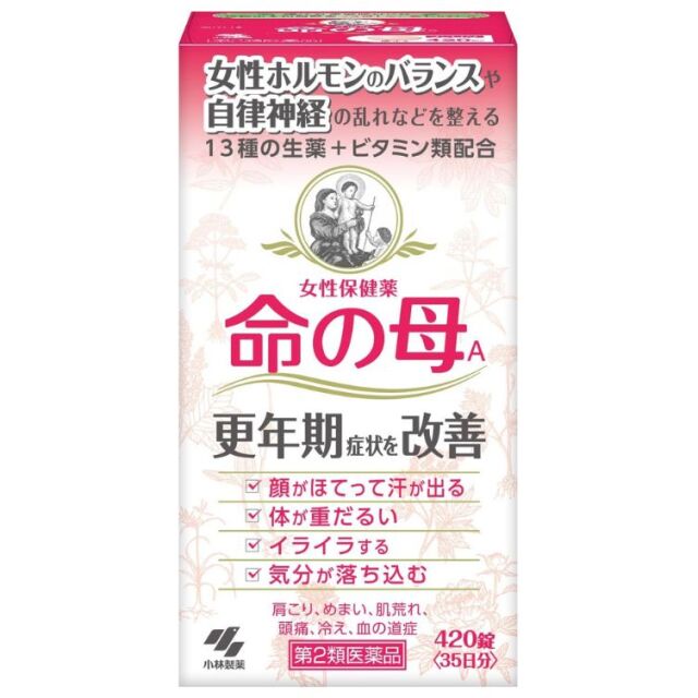 【第2類医薬品】命の母A 420錠