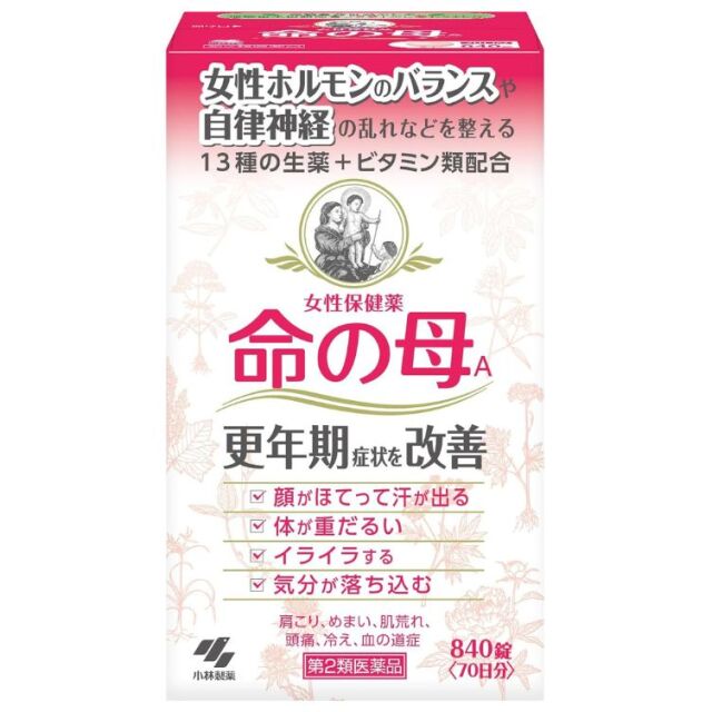 【第2類医薬品】命の母A 840錠
