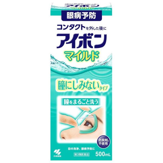 【第3類医薬品】アイボン マイルド 500ml