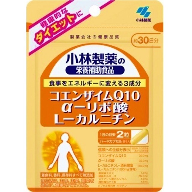 【小林製薬】　ＣＯＱ１０αリポ酸Ｌカルニチン　60粒　F05