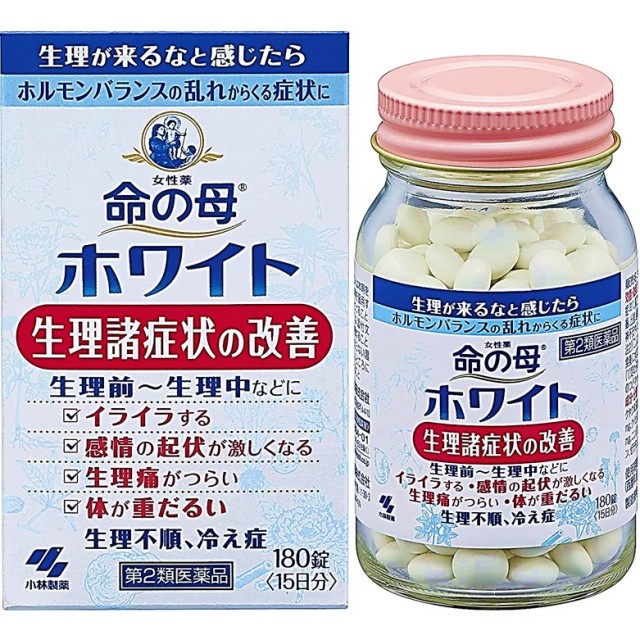 【第2類医薬品】命の母ホワイト 180錠