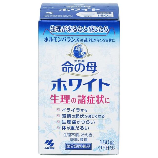 【第2類医薬品】命の母ホワイト 180錠