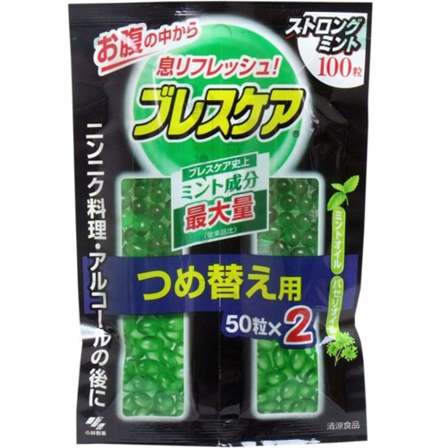 ブレスケア つめ替用 ストロングミント 100粒