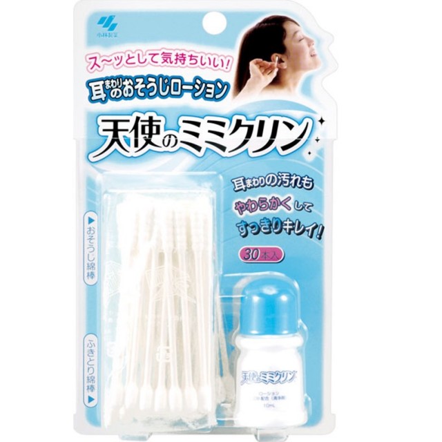 天使のミミクリン　10ml＋30本　F10