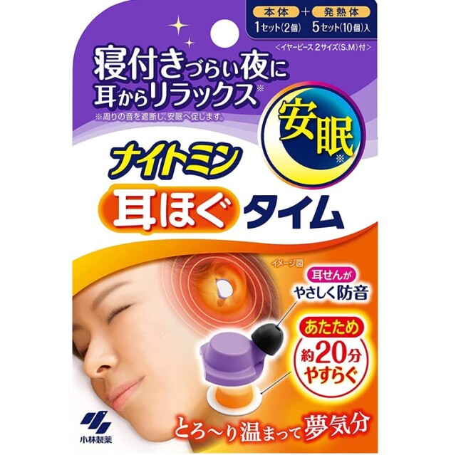 ナイトミン耳ほぐタイム 5日分
