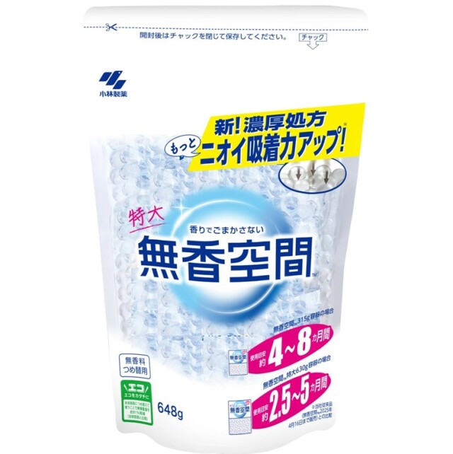 無香空間特大つめ替用無香料 648g