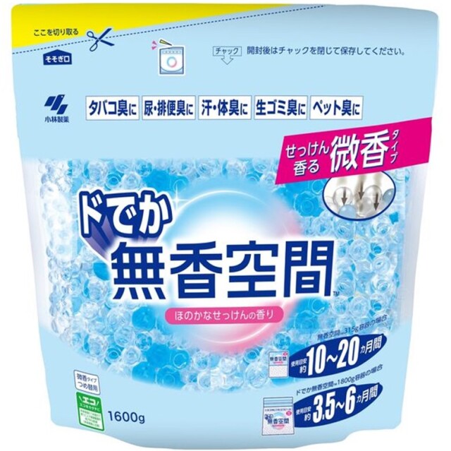 ドでか無香空間つめ替用ほのかなせっけん 1600g