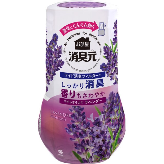 お部屋の消臭元やすらぎそよぐラベンダー 400mL