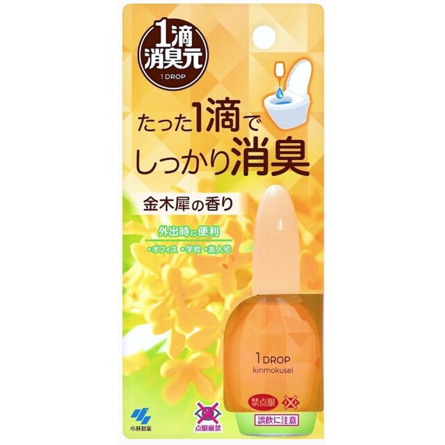 1滴消臭元キンモクセイ 20mL