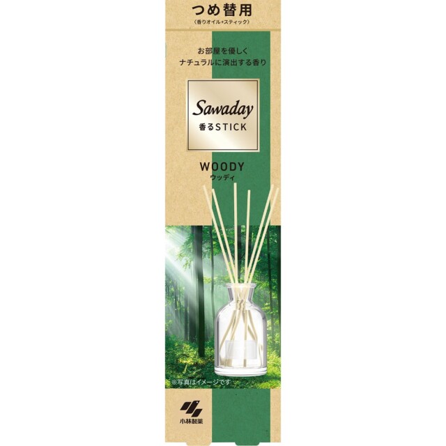 Sawaday香るStick ウッディ詰替え 70mL