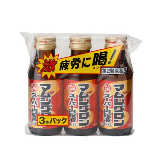 【第2類医薬品】マムシグロンスーパー内服液 100mL×3本