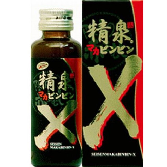 精泉マカビンビンX 50ml　　F10