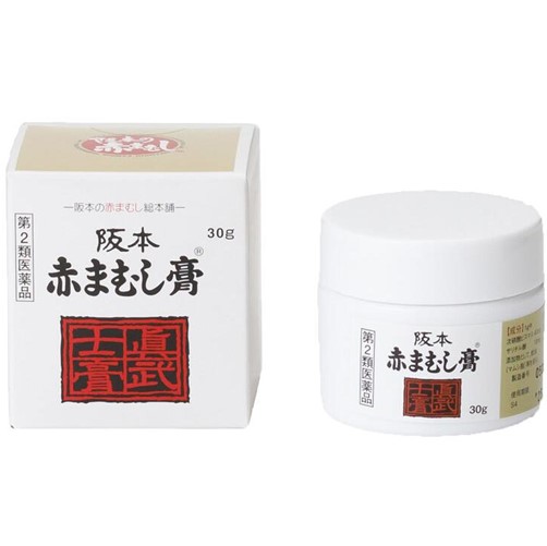 【第2類医薬品】阪本赤まむし膏 28g