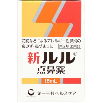 【第2類医薬品】新ルル点鼻薬 16ml　　F01