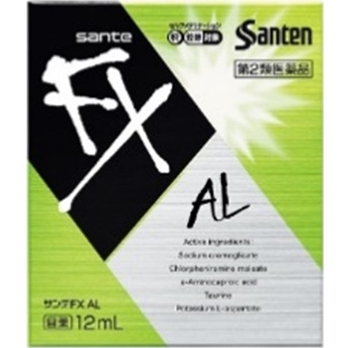 【第2類医薬品】サンテFX AL 12ml　　SM税制対象