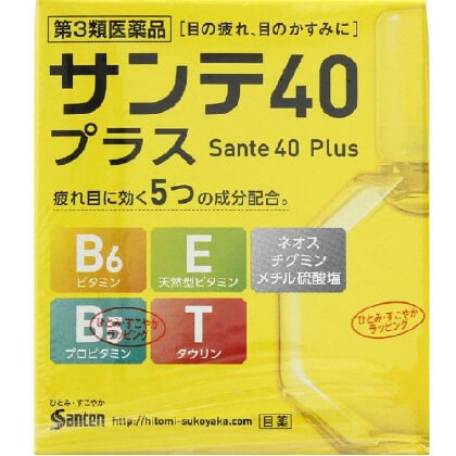 【第3類医薬品】サンテ40プラス 12ml F25