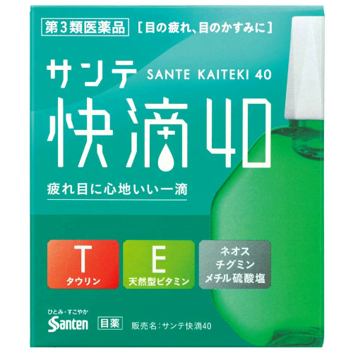 【第3類医薬品】サンテ快滴40 15ml