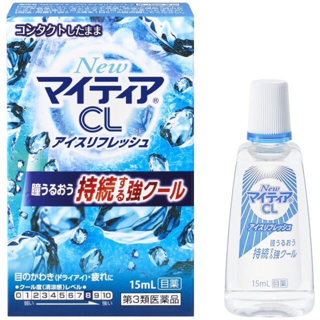 【第3類医薬品】NewマイティアCLアイスリフレッシュ 15ml
