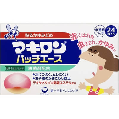 【指定第2類医薬品】マキロン パッチエース(かゆみちゃんパッケージ) 24枚入