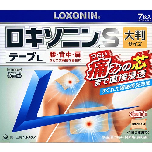【第2類医薬品】ロキソニンSテープL 7枚　　SM税制対象