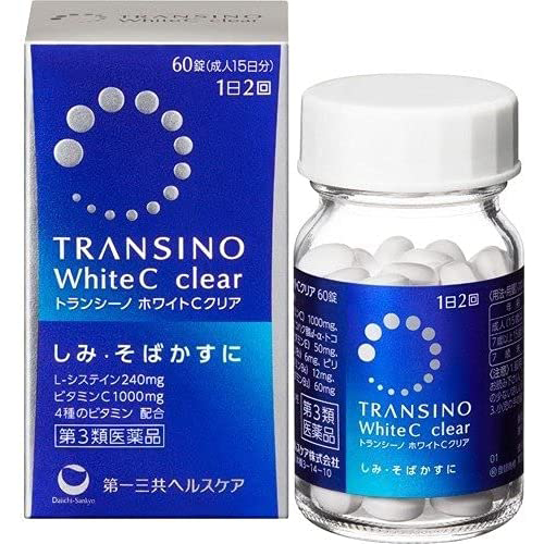 【第3類医薬品】トランシーノ ホワイトCクリア 60錠