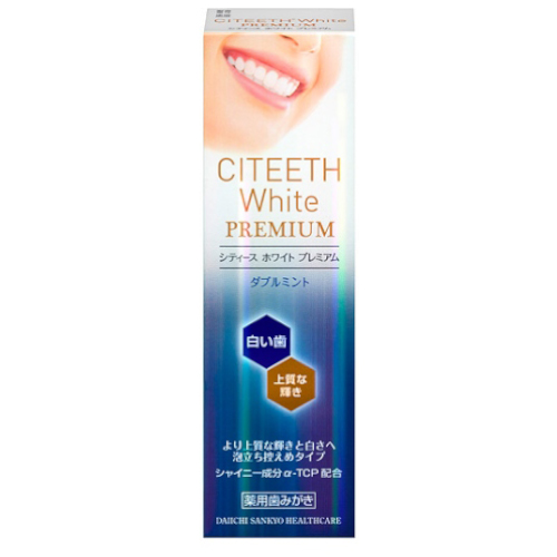 【医薬部外品】シティースホワイトプレミアムダブルミント 70g