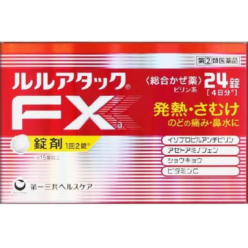 【指定第2類医薬品】ルルアタックFXa 24錠　　SM税制対象