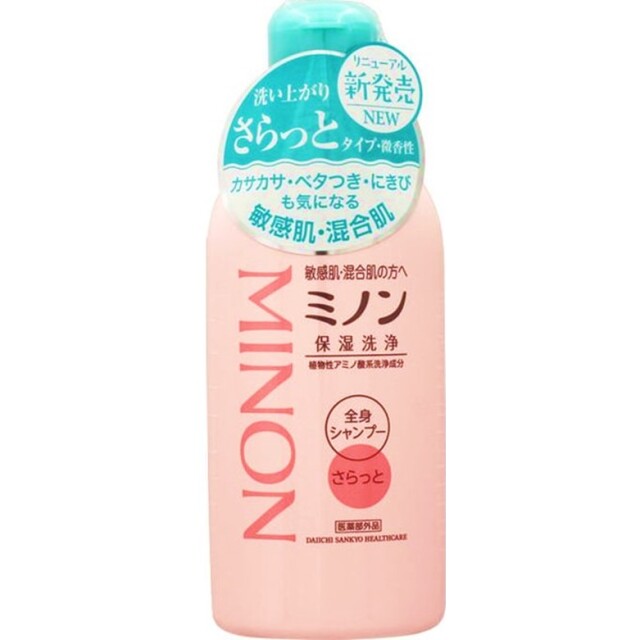 【医薬部外品】ミノン 全身シャンプー さらっとタイプ 120mL