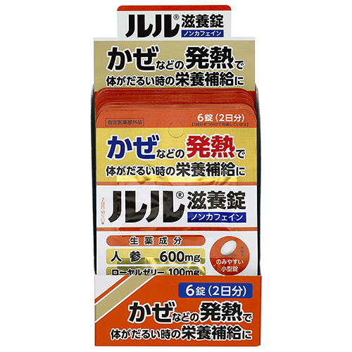 るる商品 指定医薬部外品】ルル滋養錠 6錠×10個