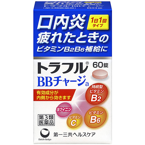 【第3類医薬品】トラフルBBチャージa 60錠