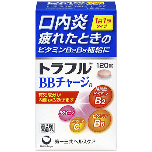 【第3類医薬品】トラフルBBチャージa 120錠