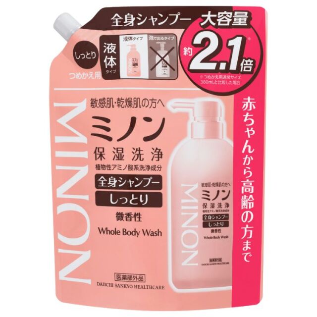 【医薬部外品】ミノン 全身シャンプー しっとりタイプ 大容量つめかえ用 800mL