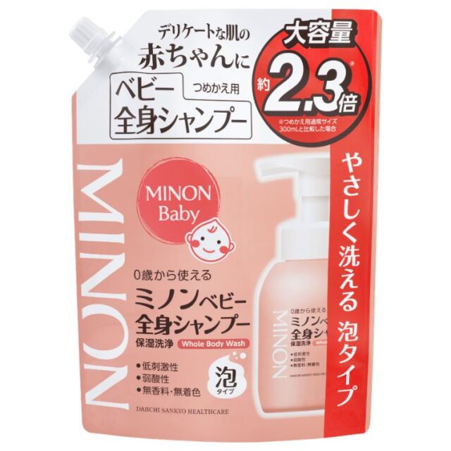 ミノンベビー 全身シャンプー つめかえ用 大容量 700mL