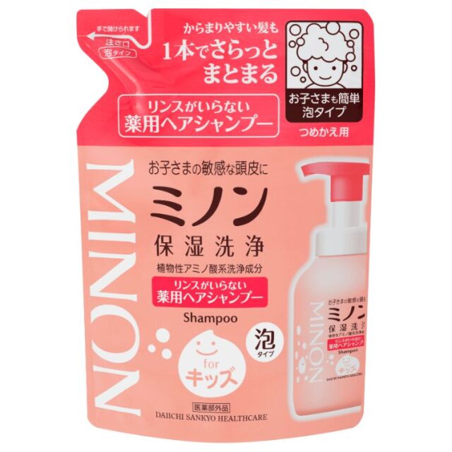 【医薬部外品】ミノン リンスがいらない薬用ヘアシャンプー キッズ 泡タイプ つめかえ用 320mL