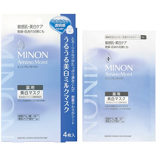 【医薬部外品】ミノンアミノモイスト 薬用うるうる美白ミルクマスク 20mL×4枚