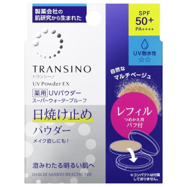 【医薬部外品】トランシーノ 薬用UVパウダーEX レフィル 11g