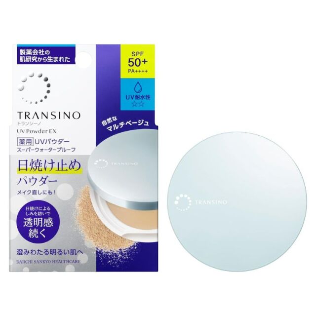 【医薬部外品】トランシーノ 薬用UVパウダーEX 11g