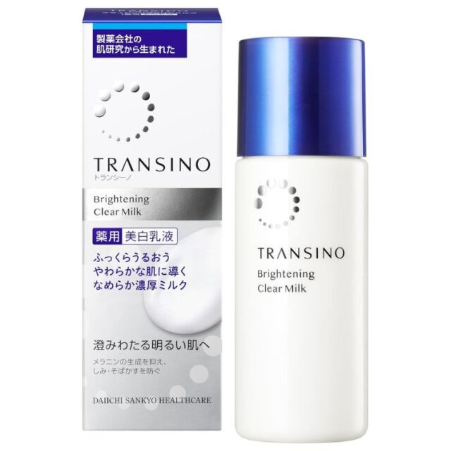 【医薬部外品】トランシーノ 薬用ブライトニングクリアミルク 100mL