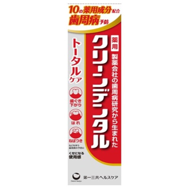 【医薬部外品】クリーンデンタル トータルケア 100g