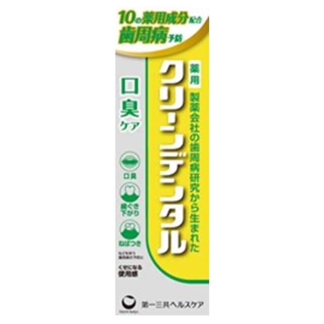 【医薬部外品】クリーンデンタル 口臭ケア 50g