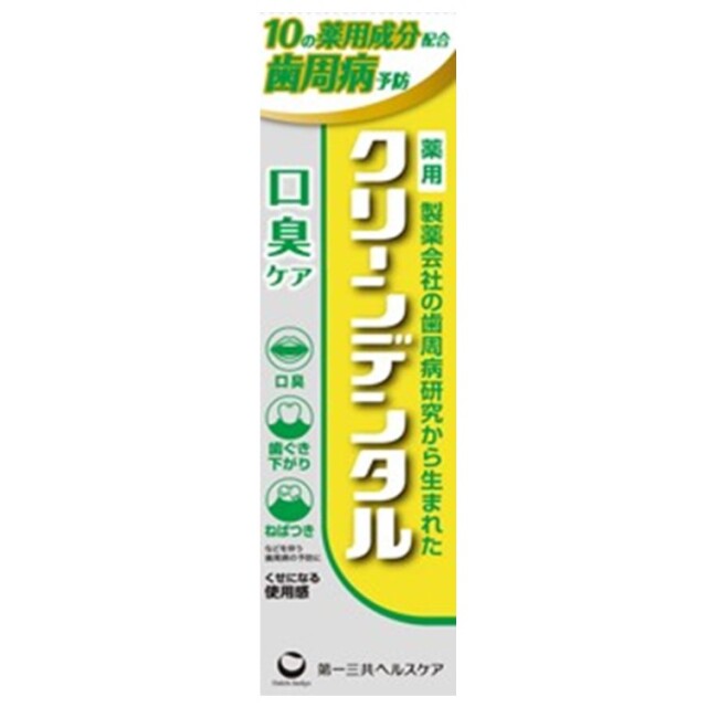 【医薬部外品】クリーンデンタル 口臭ケア 100g