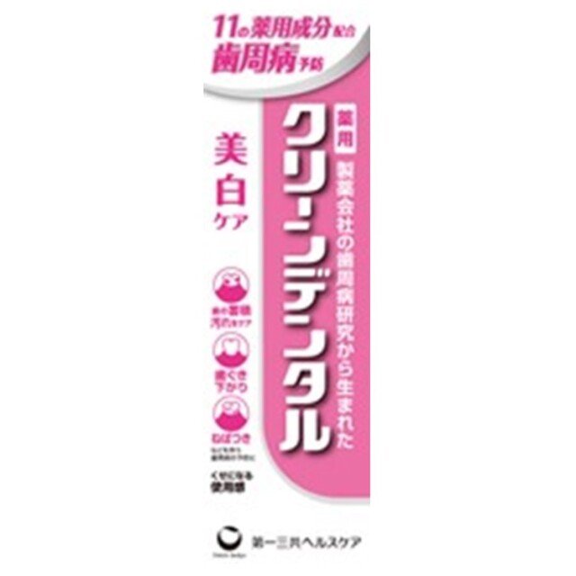 【医薬部外品】クリーンデンタル 美白ケア 50g