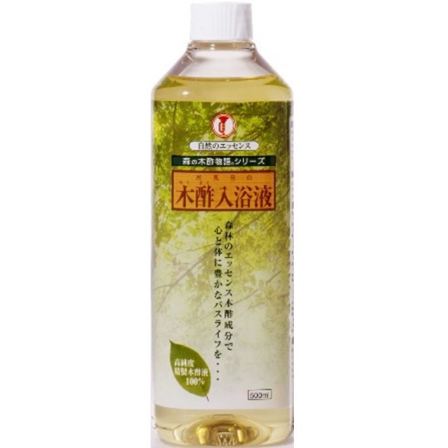 木酢入浴液 500ml　　F05